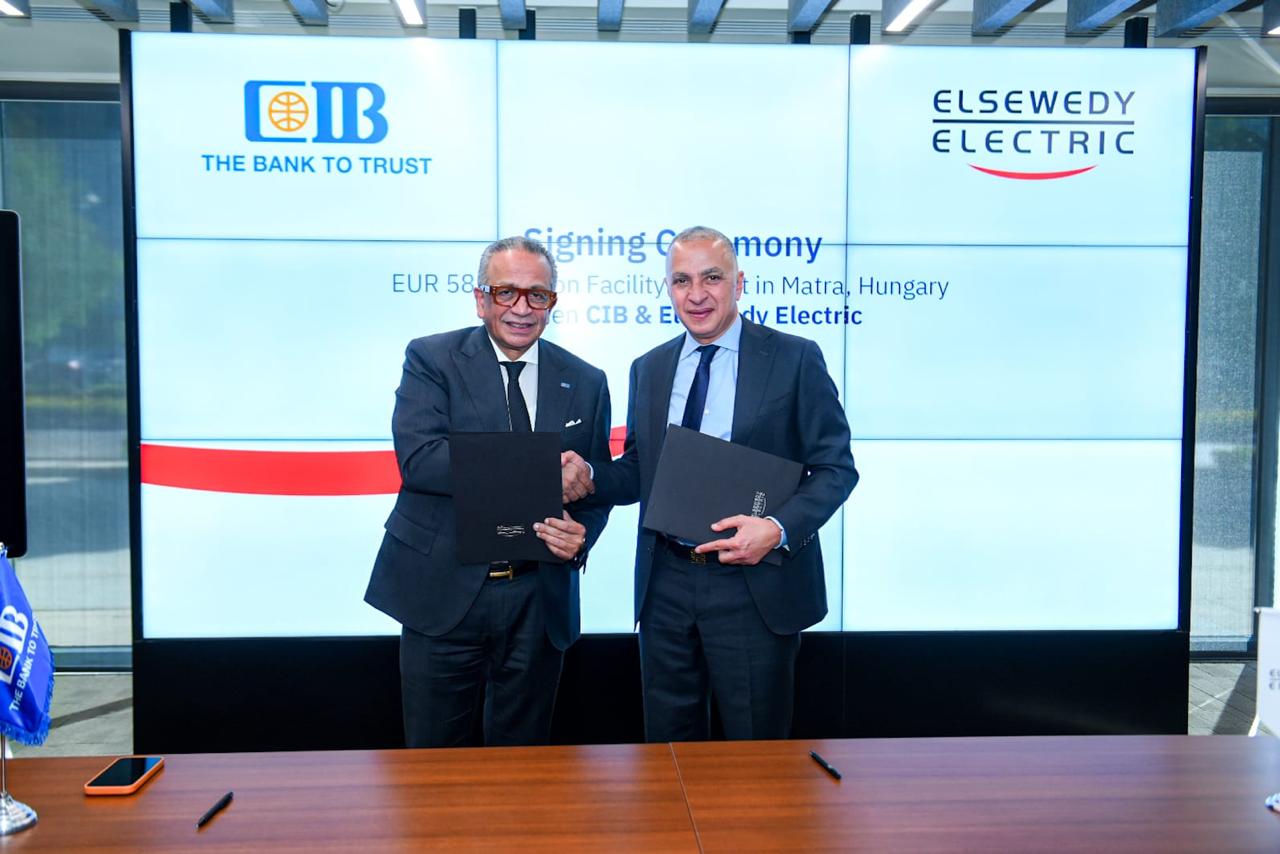 البنك التجاري الدولي يمول شركة السويدي إليكتريك