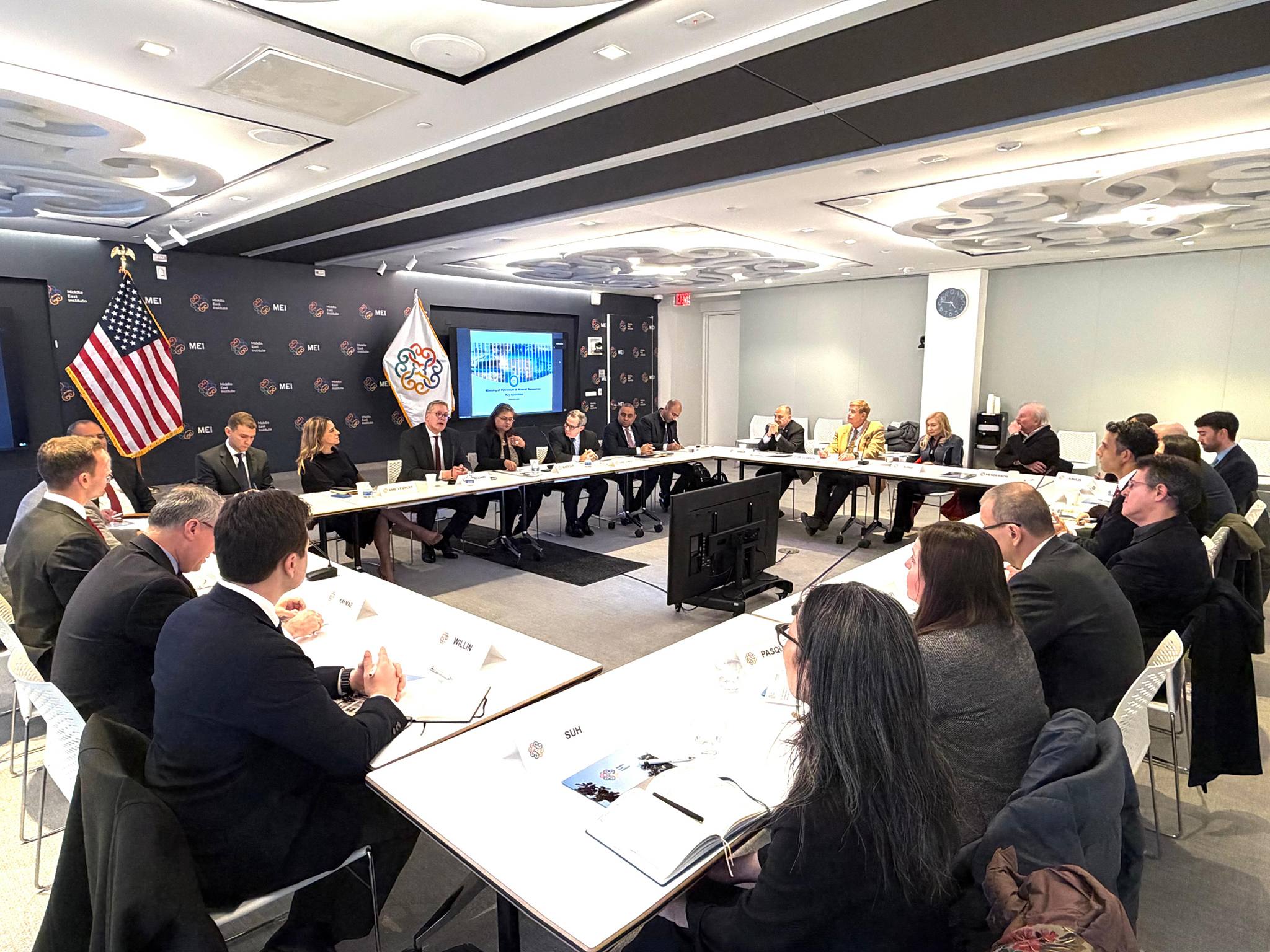 معهد الشرق الأوسط بواشنطن يستضيف وزير البترول