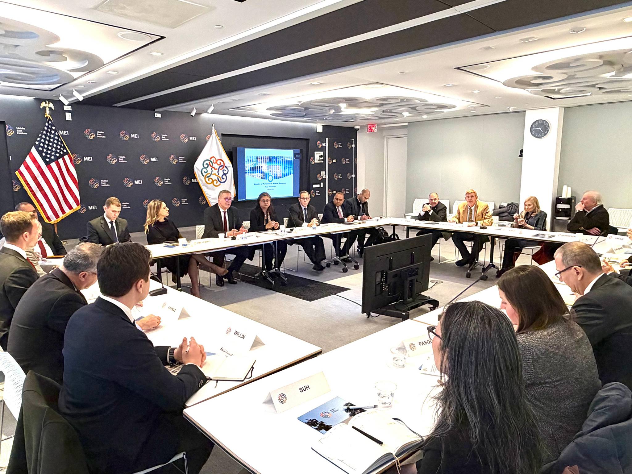 معهد الشرق الأوسط بواشنطن يستضيف وزير البترول