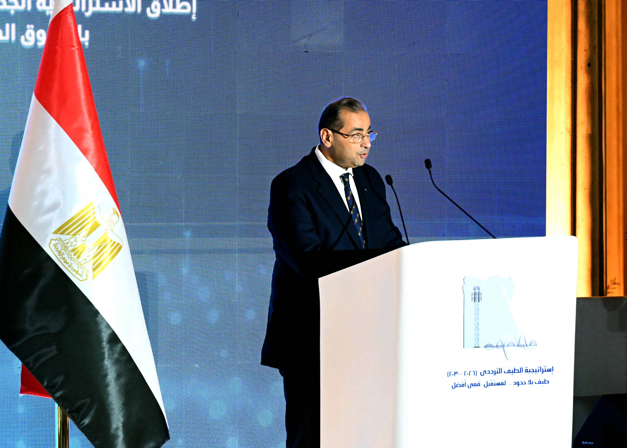 توقيع أكبر صفقة للترددات في تاريخ قطاع الاتصالات