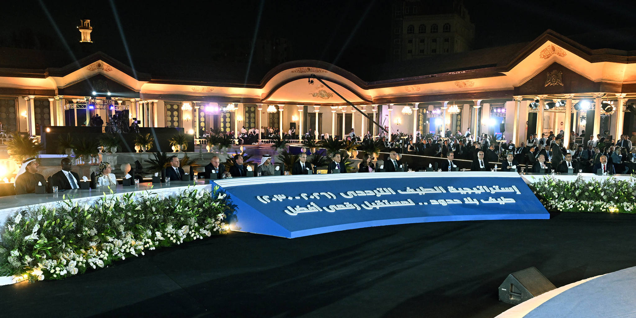 توقيع أكبر صفقة للترددات في تاريخ قطاع الاتصالات