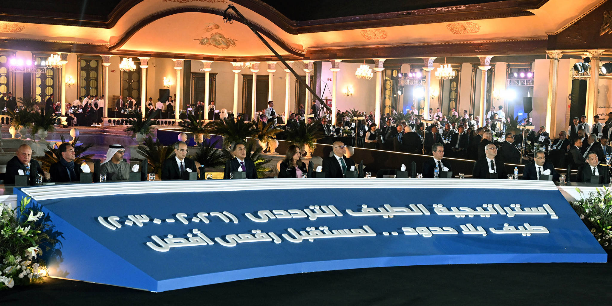 توقيع أكبر صفقة للترددات في تاريخ قطاع الاتصالات