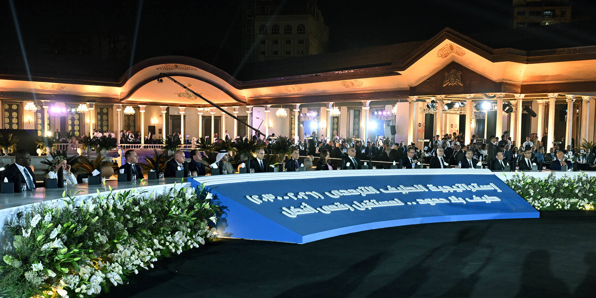 توقيع أكبر صفقة للترددات في تاريخ قطاع الاتصالات