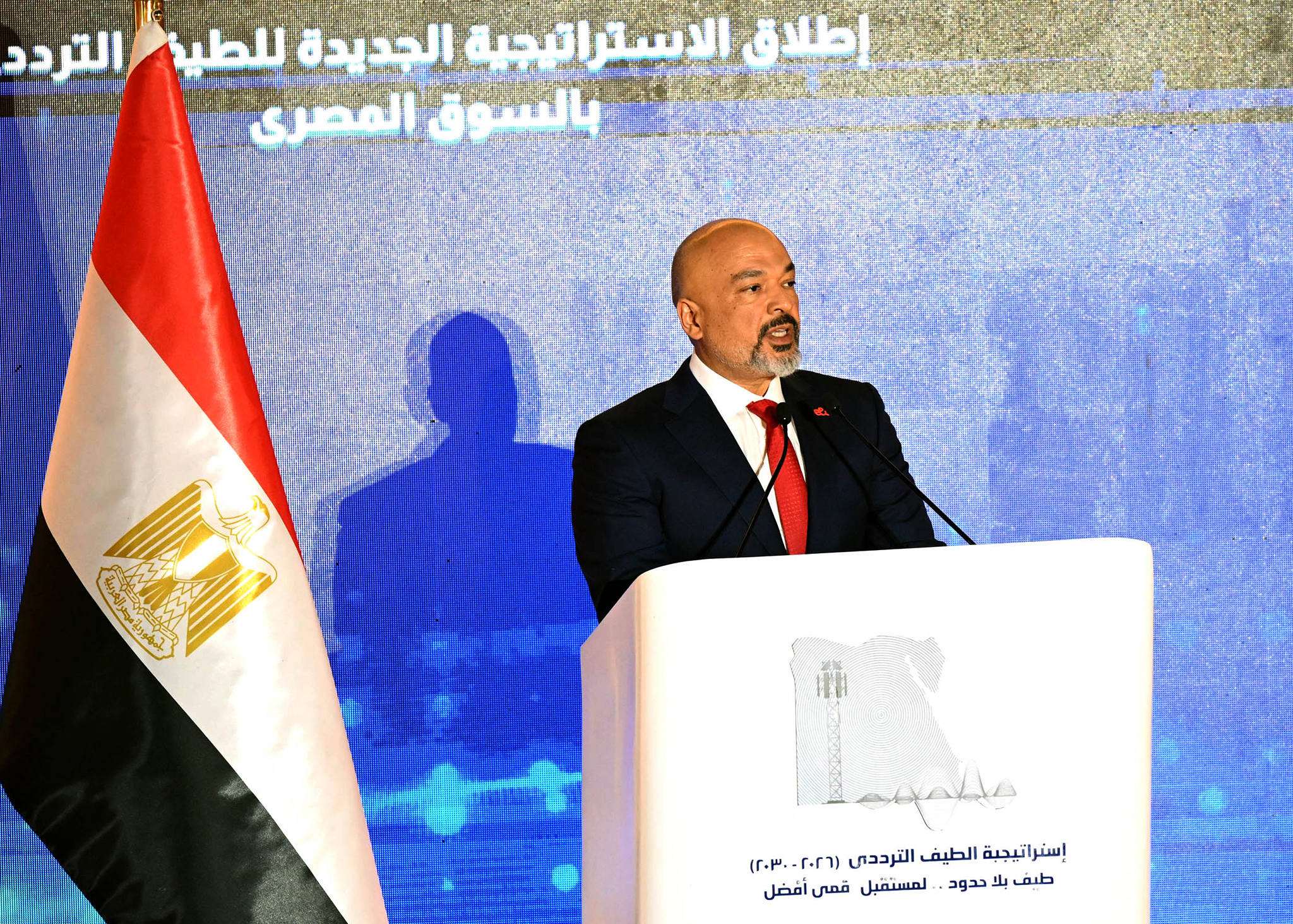 توقيع أكبر صفقة للترددات في تاريخ قطاع الاتصالات