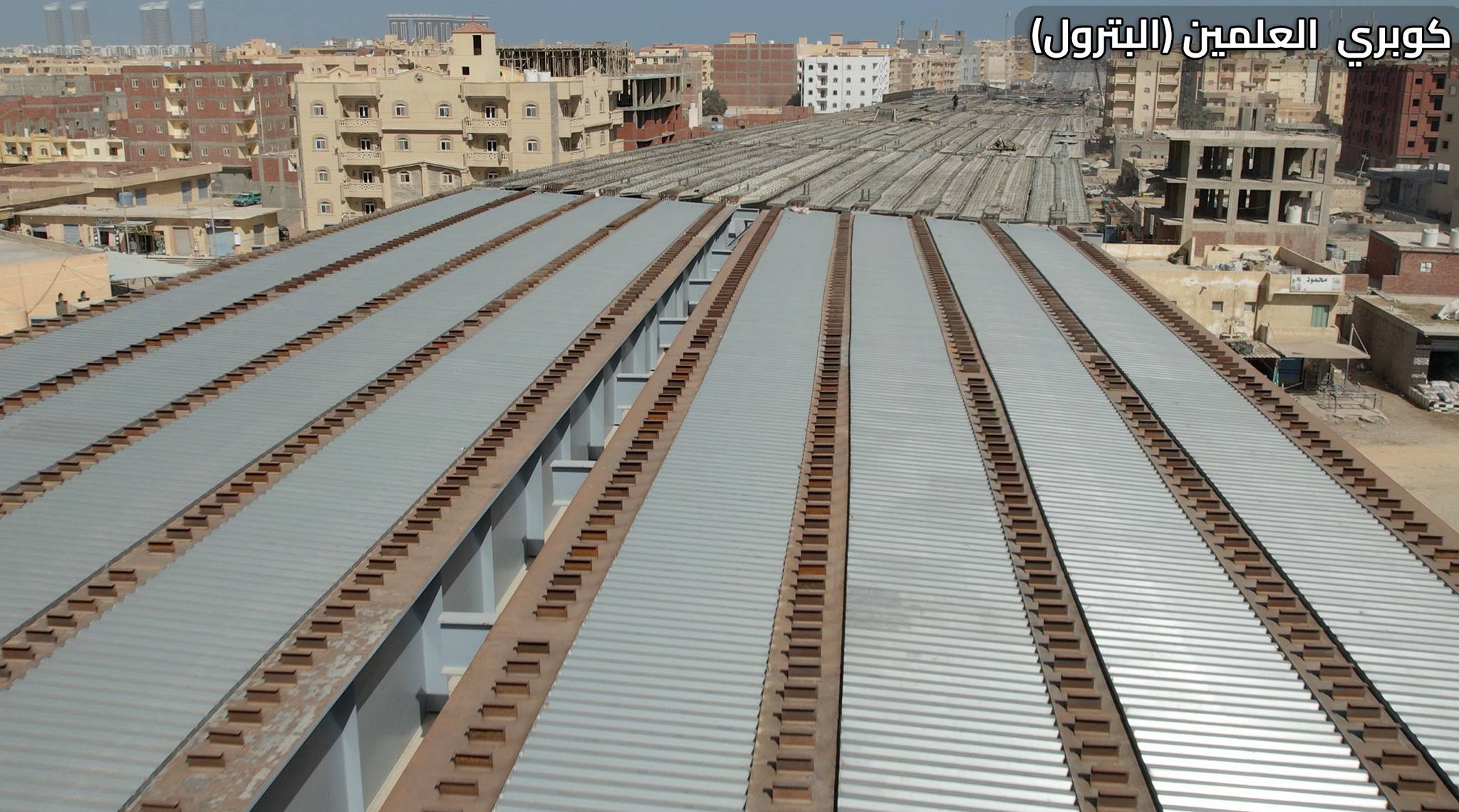 الوزير يتفقد الخط الأول للقطار الكهربائي السريع من العلمين إلى الإسكندرية