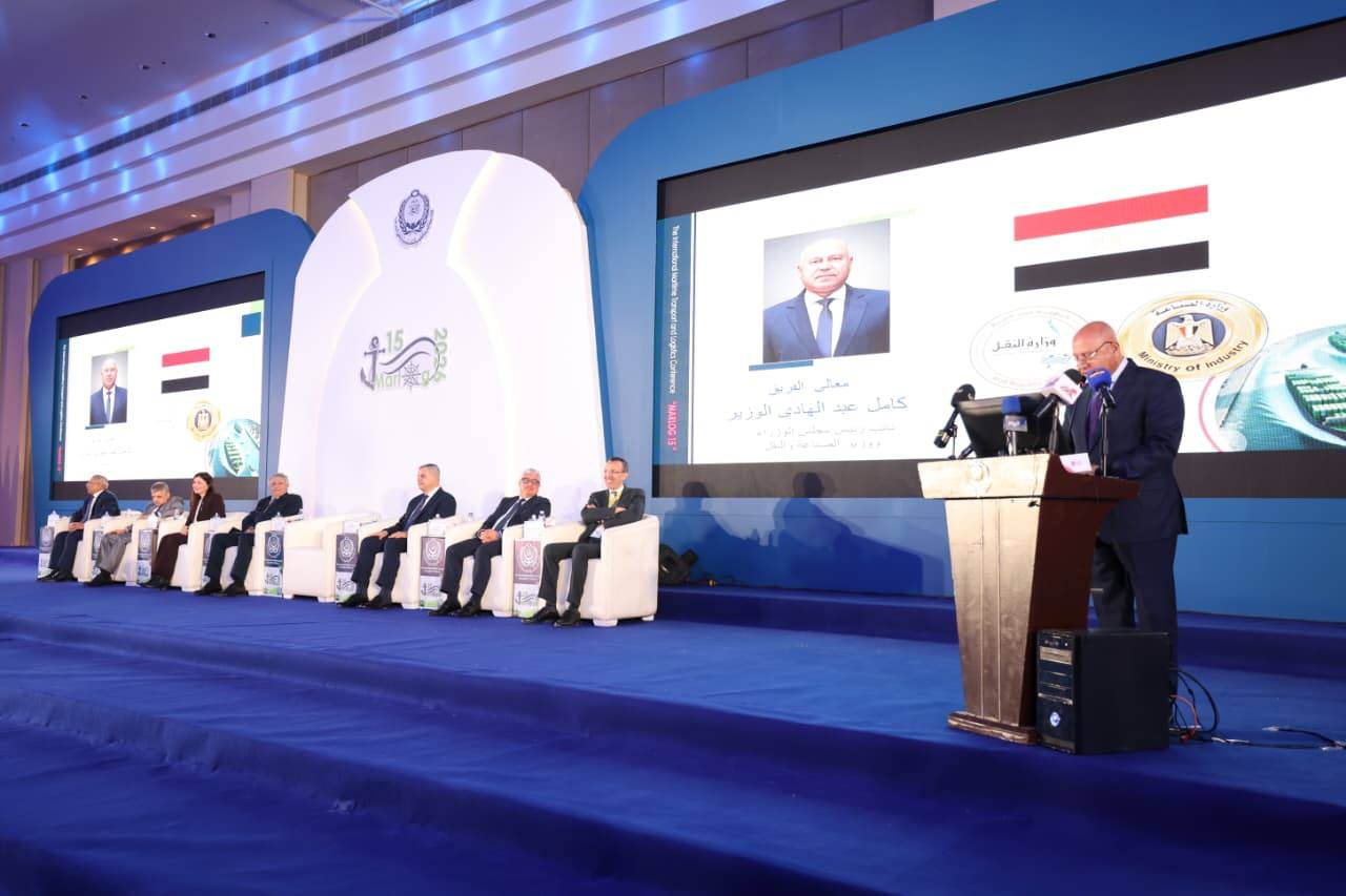 وزير الصناعة يفتتح النسخه الخامسة عشر من المؤتمر الدولي للنقل واللوجستيات