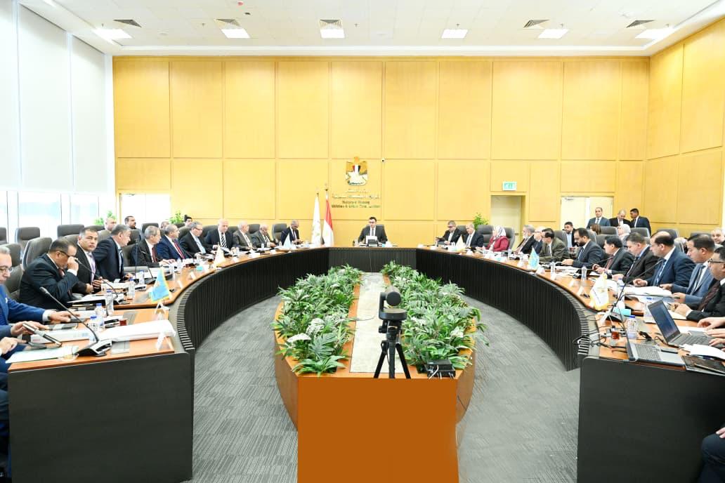 اجتماع الجمعية العامة للشركة القابضة لمياه الشرب 