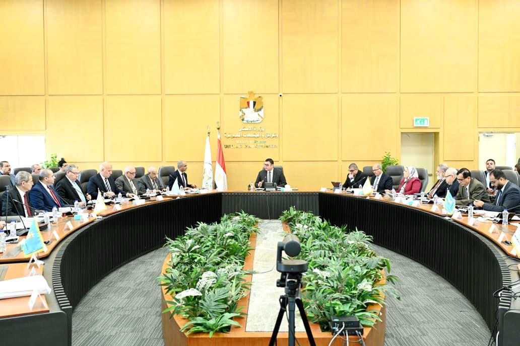 اجتماع الجمعية العامة للشركة القابضة لمياه الشرب 