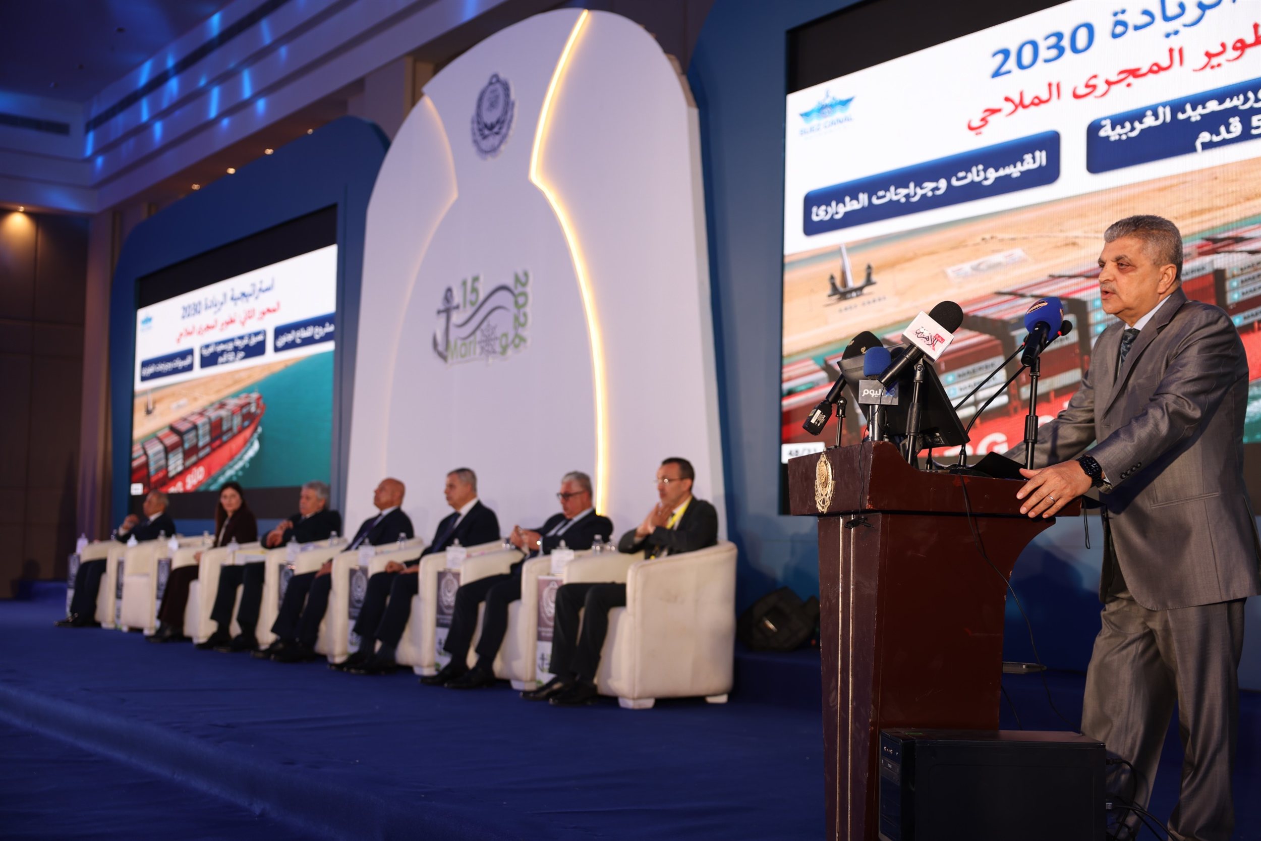 أسامة ربيع يشارك في مؤتمر مارلوج