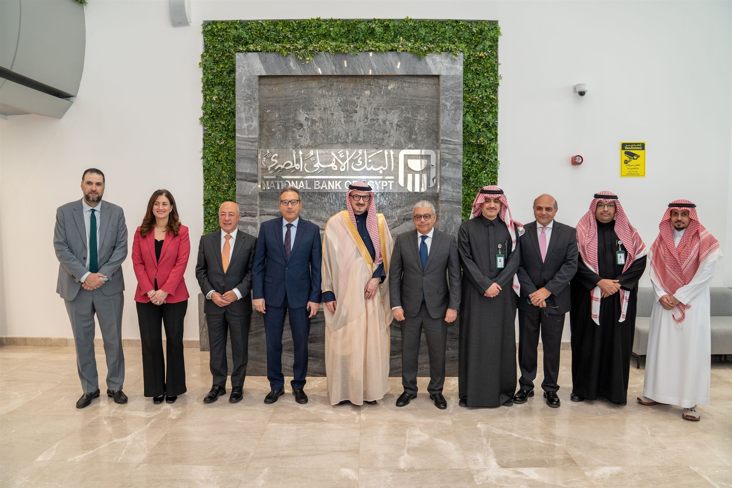 البنك الأهلي المصري يقيم حفل افتتاح فرعه بالرياض
