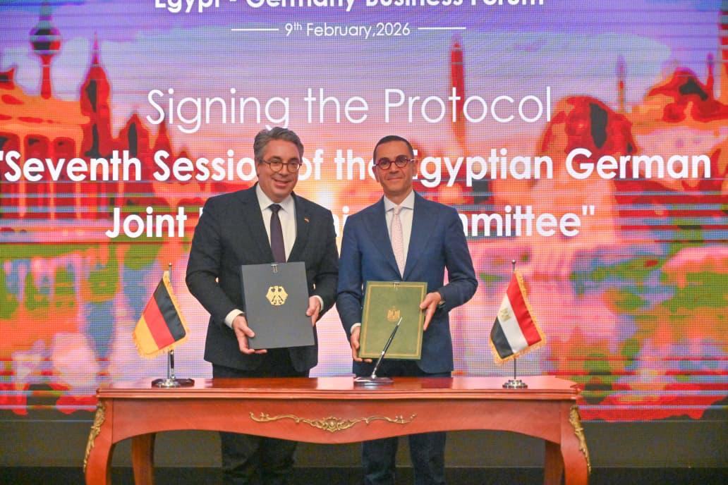 فعاليات منتدى الأعمال المصري الألماني