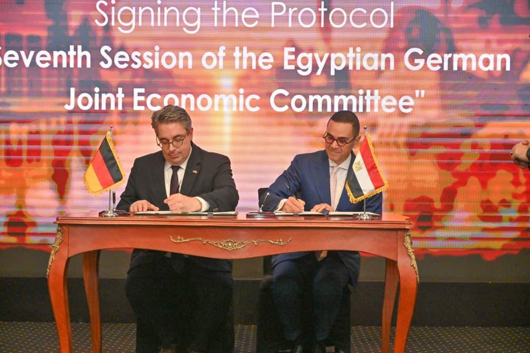 فعاليات منتدى الأعمال المصري الألماني