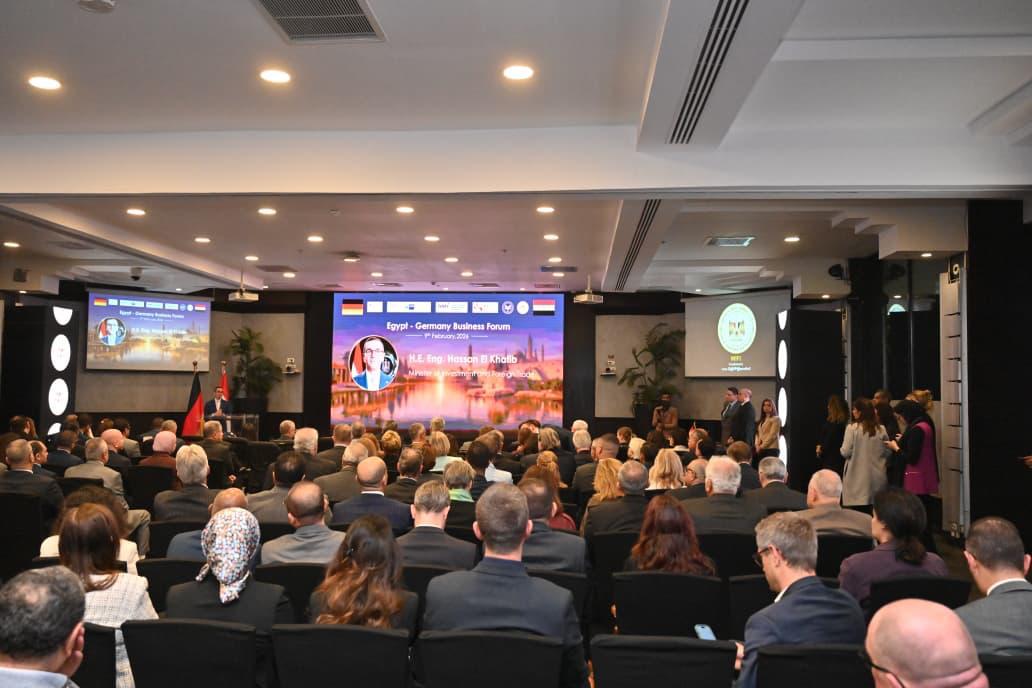 فعاليات منتدى الأعمال المصري الألماني