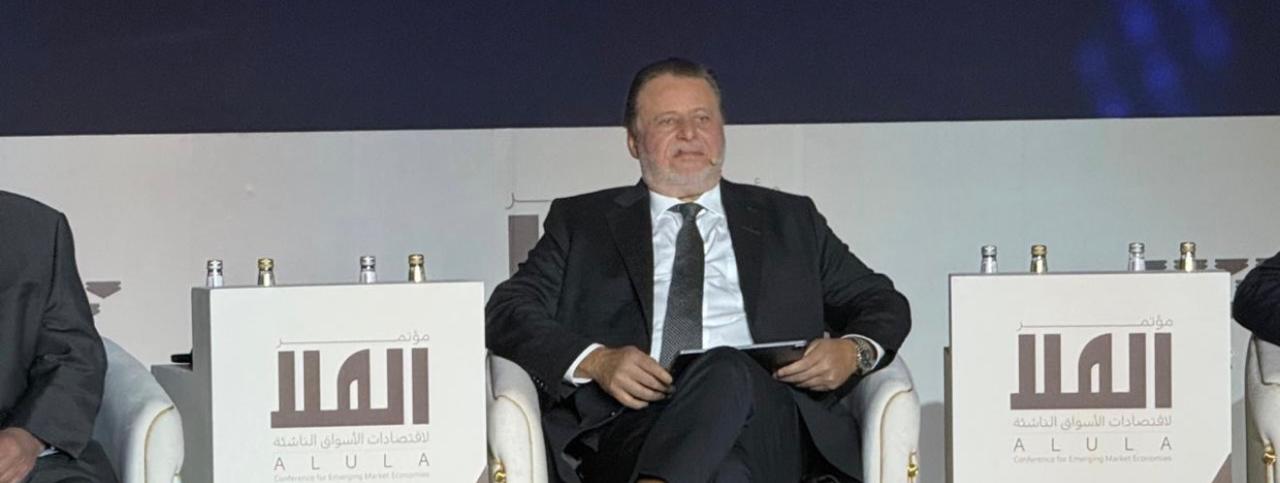 محافظ البنك المركزي خلال فعاليات مؤتمر العُلا لاقتصادات الأسواق الناشئة