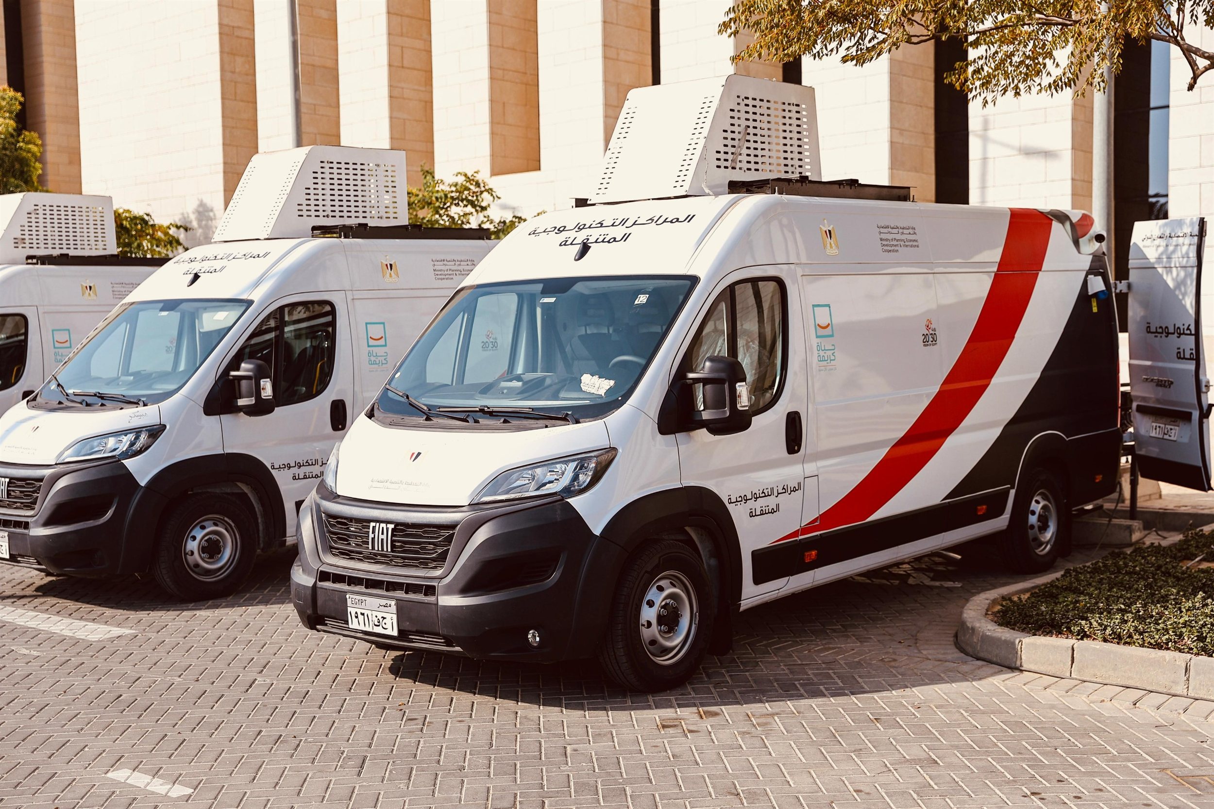 وزارتا التخطيط والخارجية تطلقان مشروع المراكز التكنولوجية المتنقلة