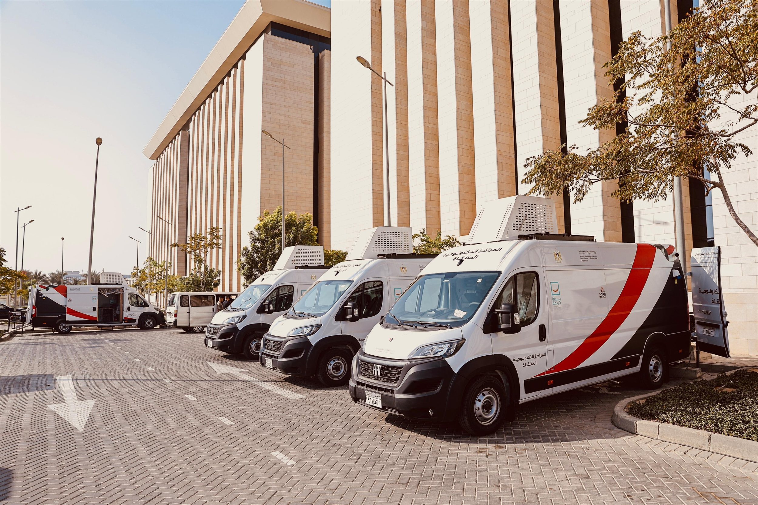 وزارتا التخطيط والخارجية تطلقان مشروع المراكز التكنولوجية المتنقلة