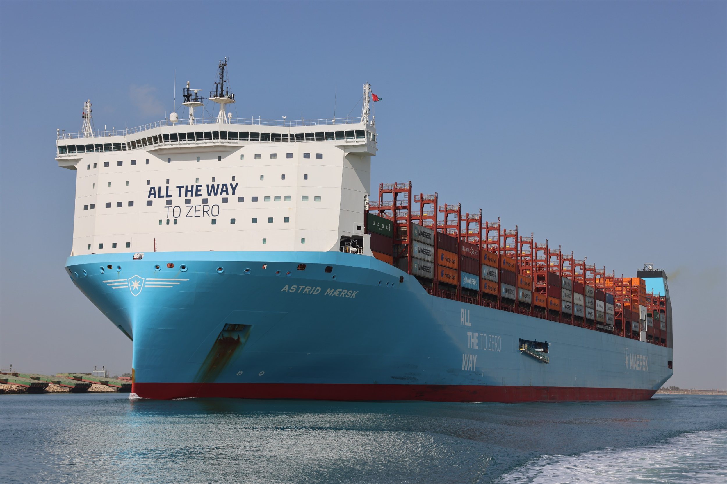 قناة السويس تشهد عبور سفينة الحاويات ASTRID MAERSK