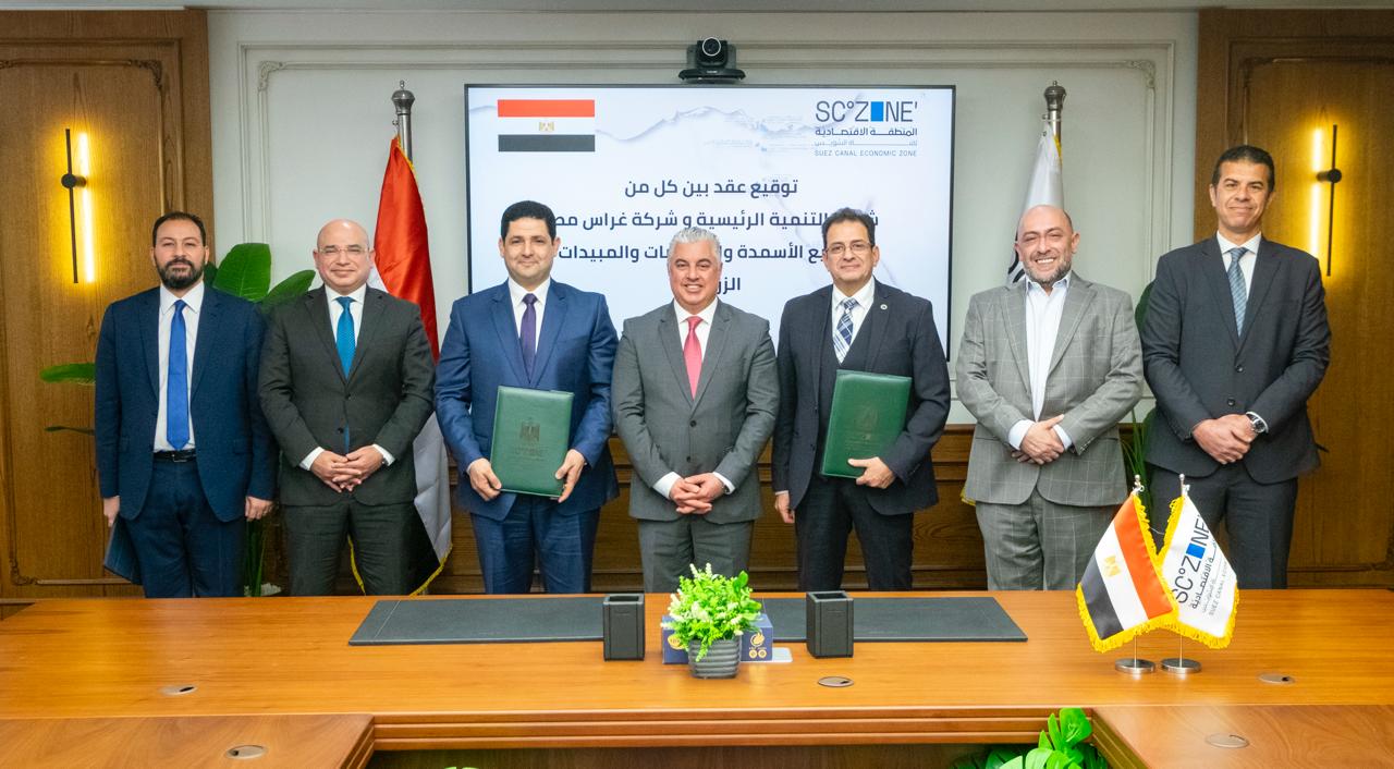 رئيس اقتصادية قناة السويس يشهد توقيع مشروع غراس مصر