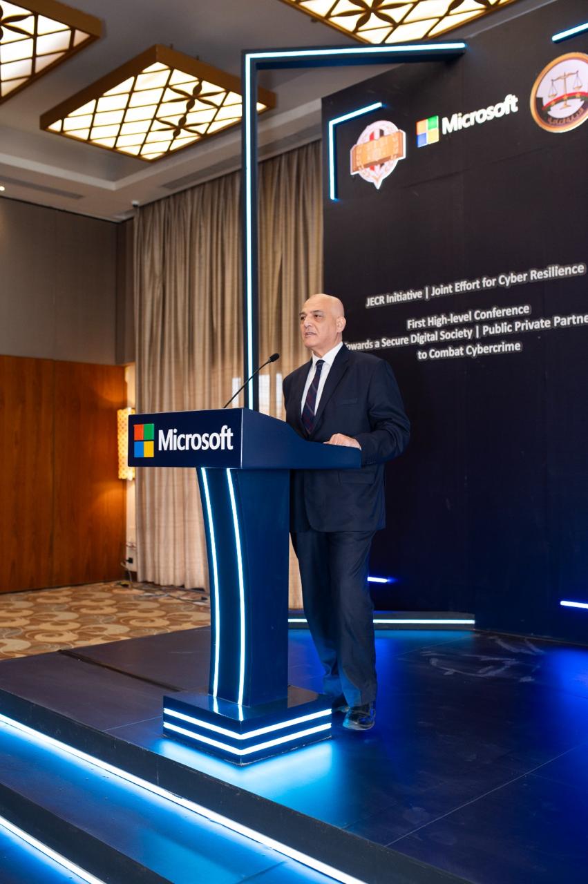 عقد مؤتمر جسر لمواجهة الجرائم السيبرانية