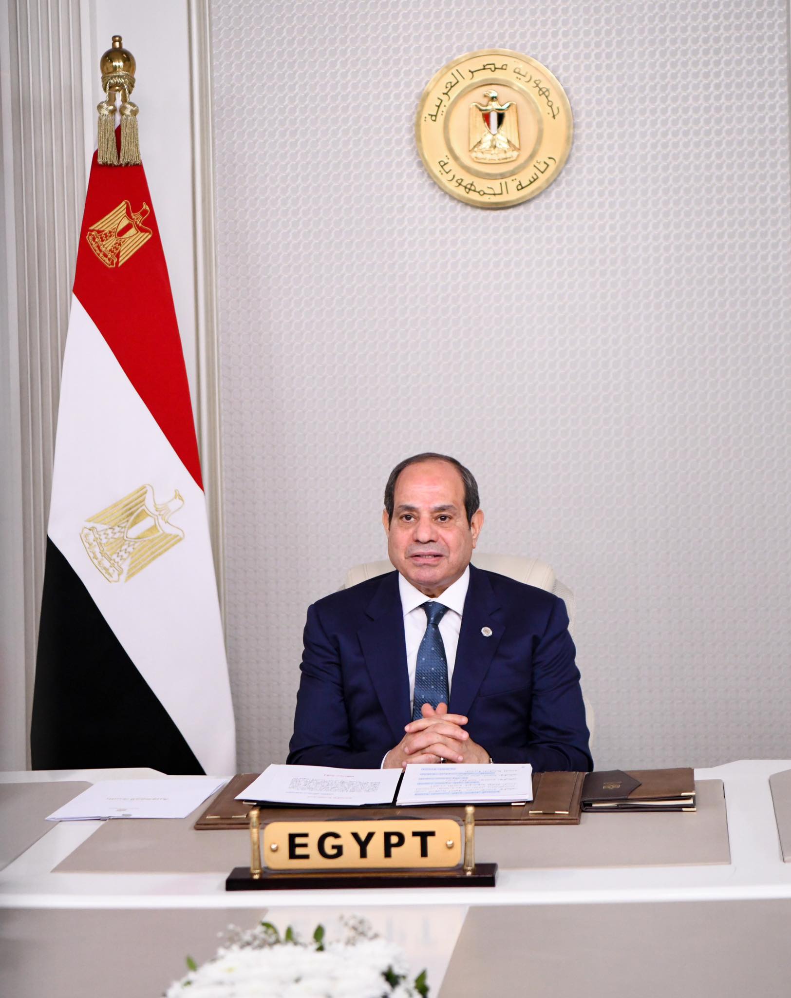 الرئيس عبد الفتاح السيسي