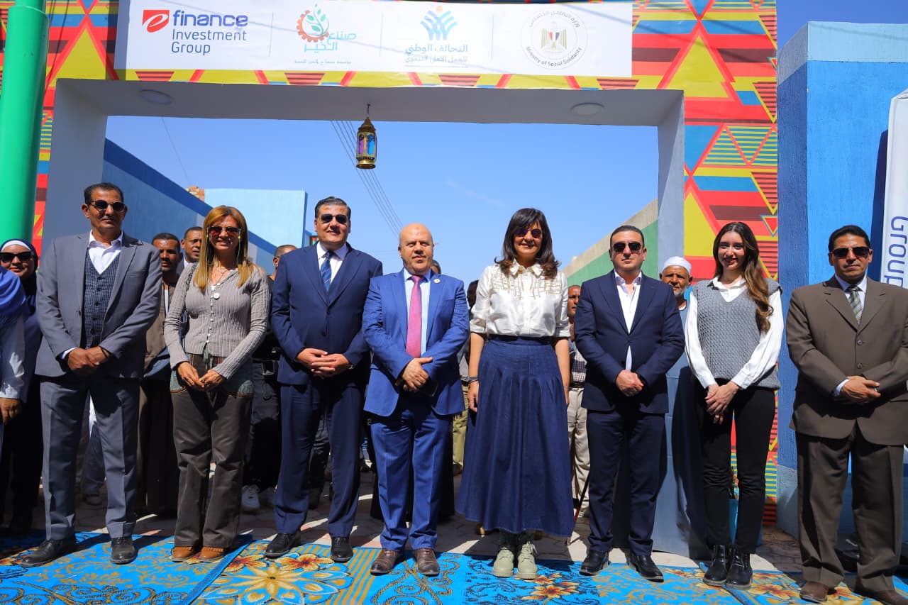 مجموعة إي فاينانس تشارك في احتفالية كبرى بمحافظة أسوان