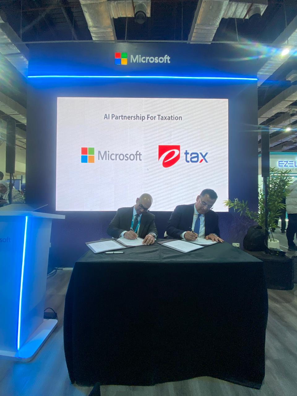 إى تاكس وقعت مذكرة تفاهم مع مايكروسوفت