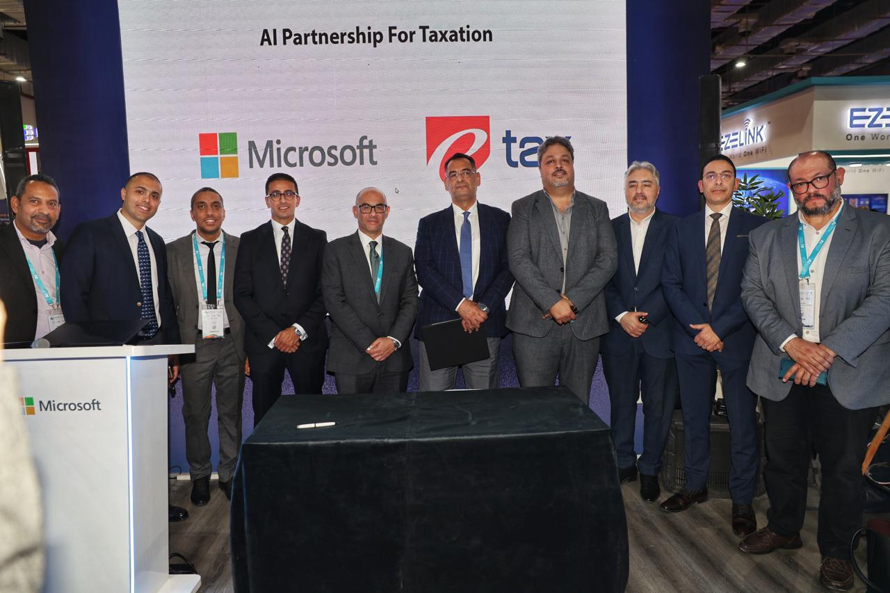 إى تاكس وقعت مذكرة تفاهم مع مايكروسوفت