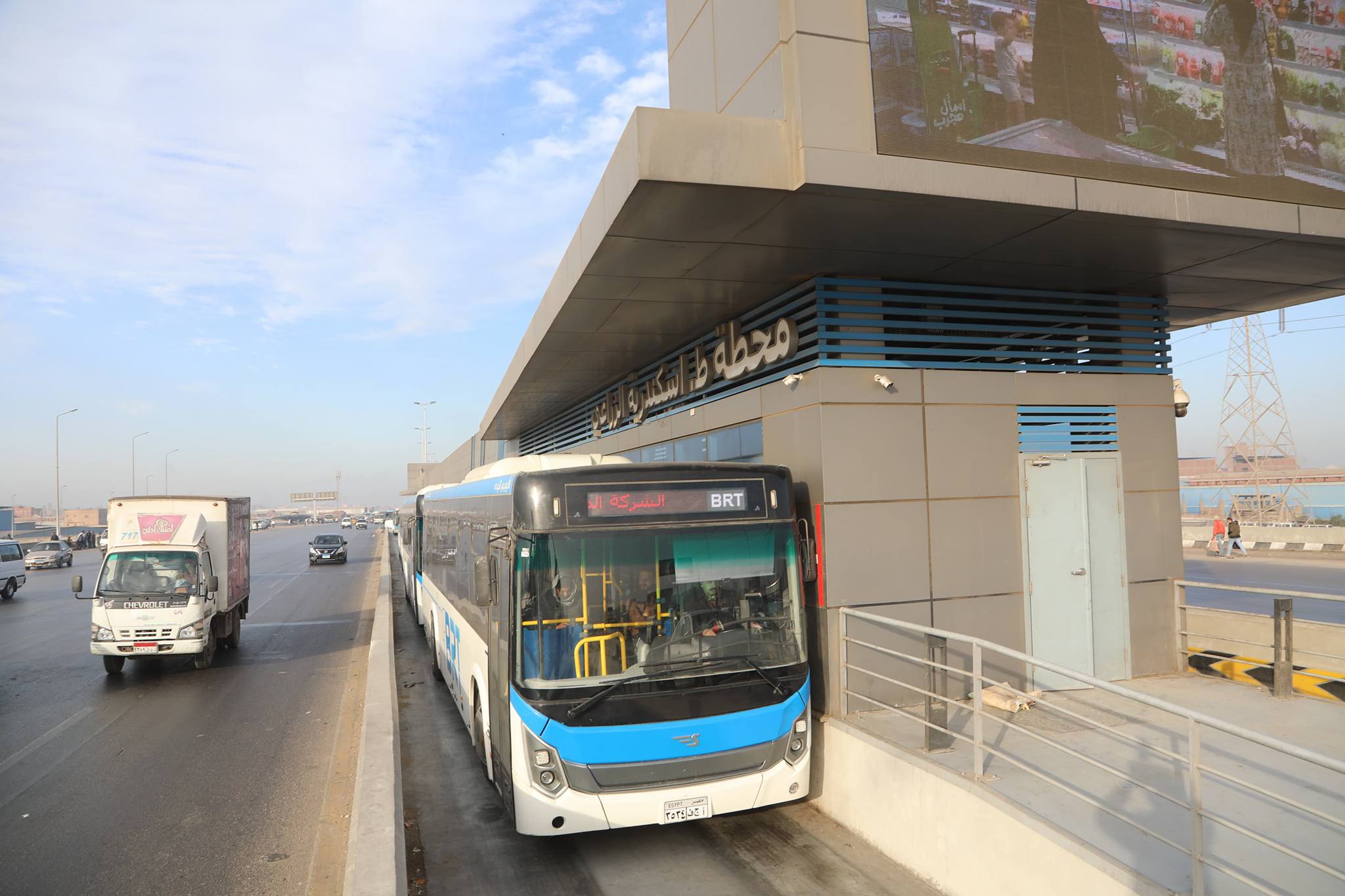 الأتوبيس الترددي