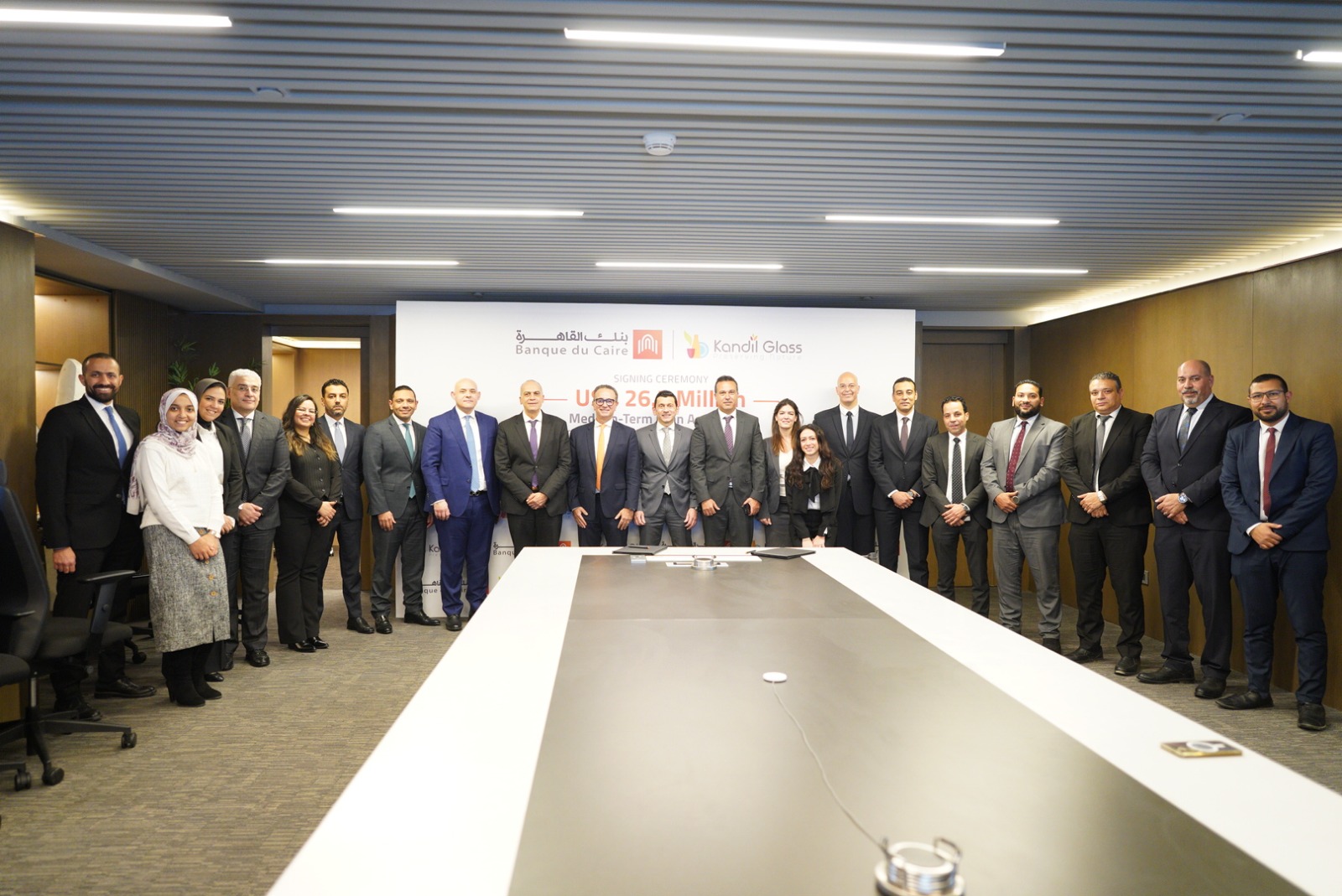 بنك القاهرة يوقع اتفاقية تمويل مع مجموعة قنديل للزجاج