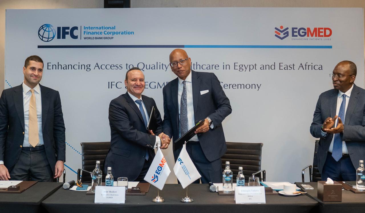 مؤسسة التمويل الدولية نعلن عن دعم خمس مشروعات