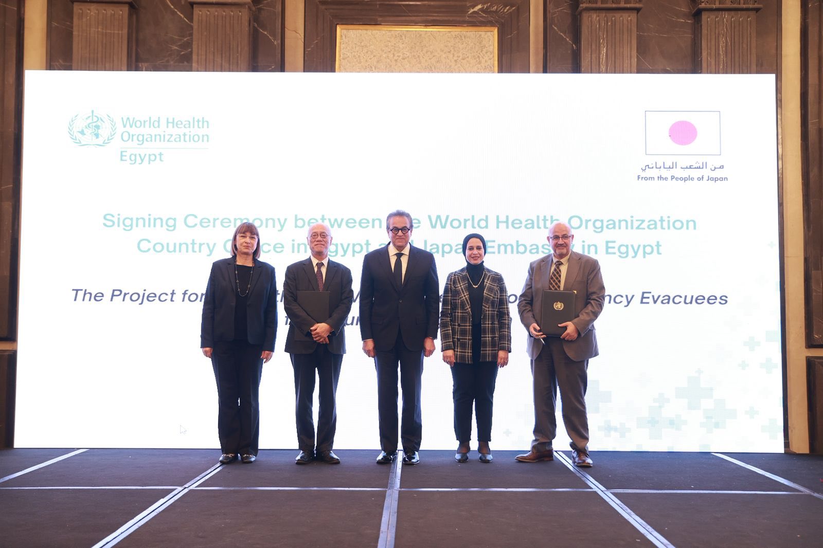 وزير الصحة يشهد توقيع اتفاقية تعاون مع الصحة العالمية واليابان