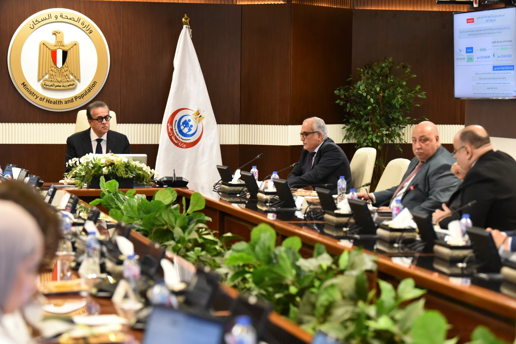 وزير الصحة يترأس الاجتماع رقم 214 لمجلس إدارة الهيئة العامة للتأمين الصحي 
