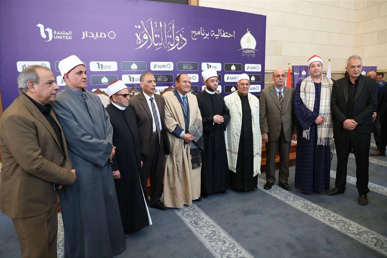 وزير الأوقاف يعلن تفاصيل الحفل الختامي لبرنامج دولة التلاوة