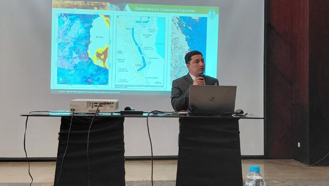 مصر تستهدف جذب شركات عالمية للبحث عن البترول في البحر الأحمر
