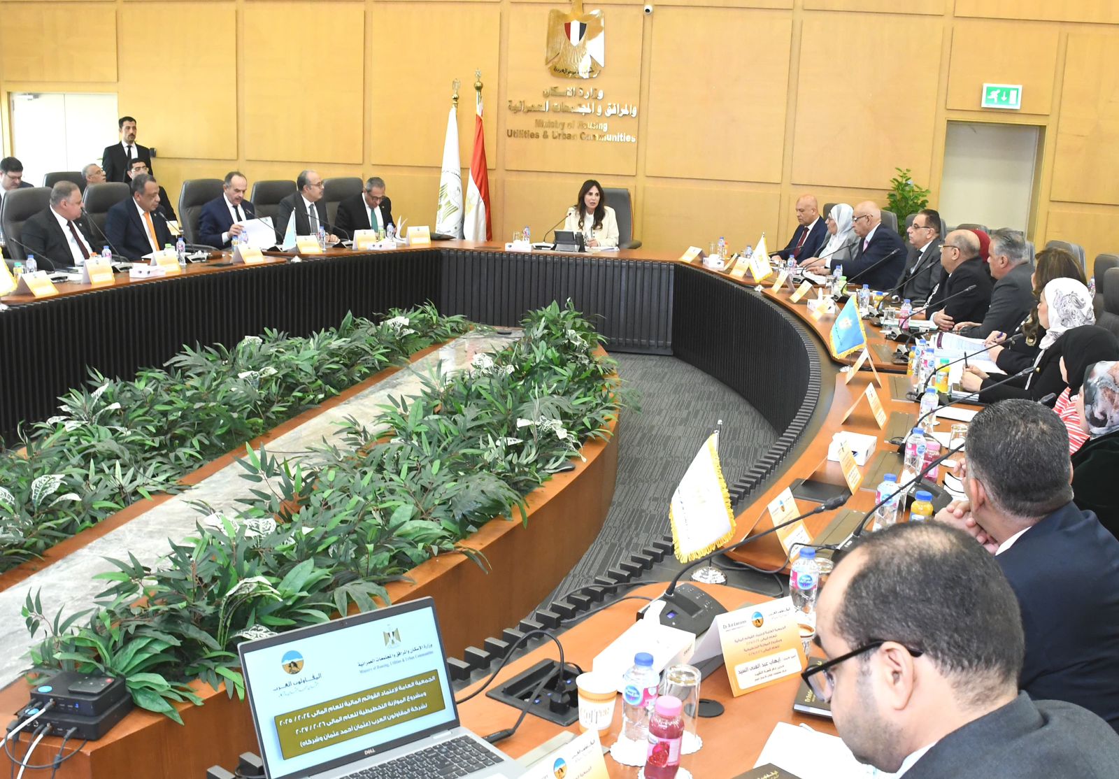 وزيرة الإسكان تترأس الجمعية العمومية لشركة المقاولون العرب