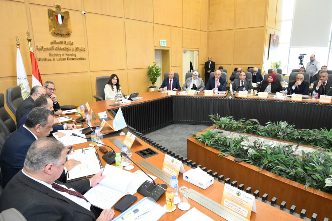 وزيرة الإسكان تترأس الجمعية العمومية لشركة المقاولون العرب