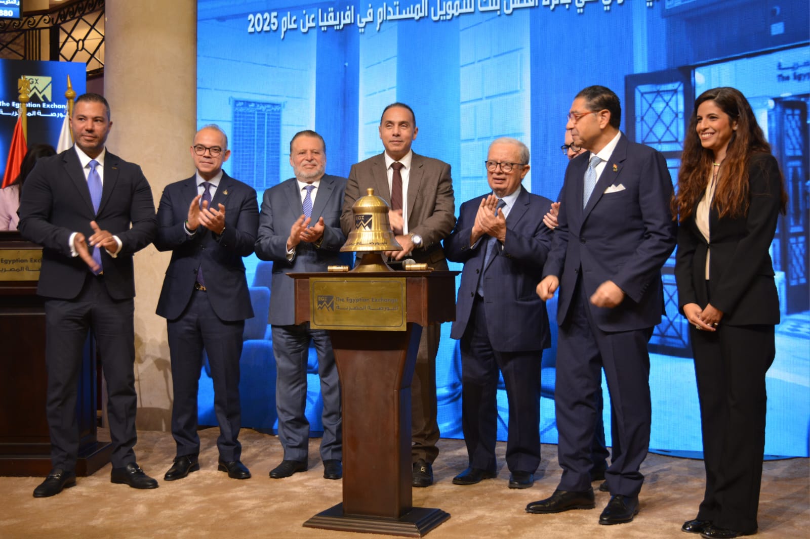 احتفال بتتويج البنك التجاري الدولي كأفضل بنك في أفريقيا