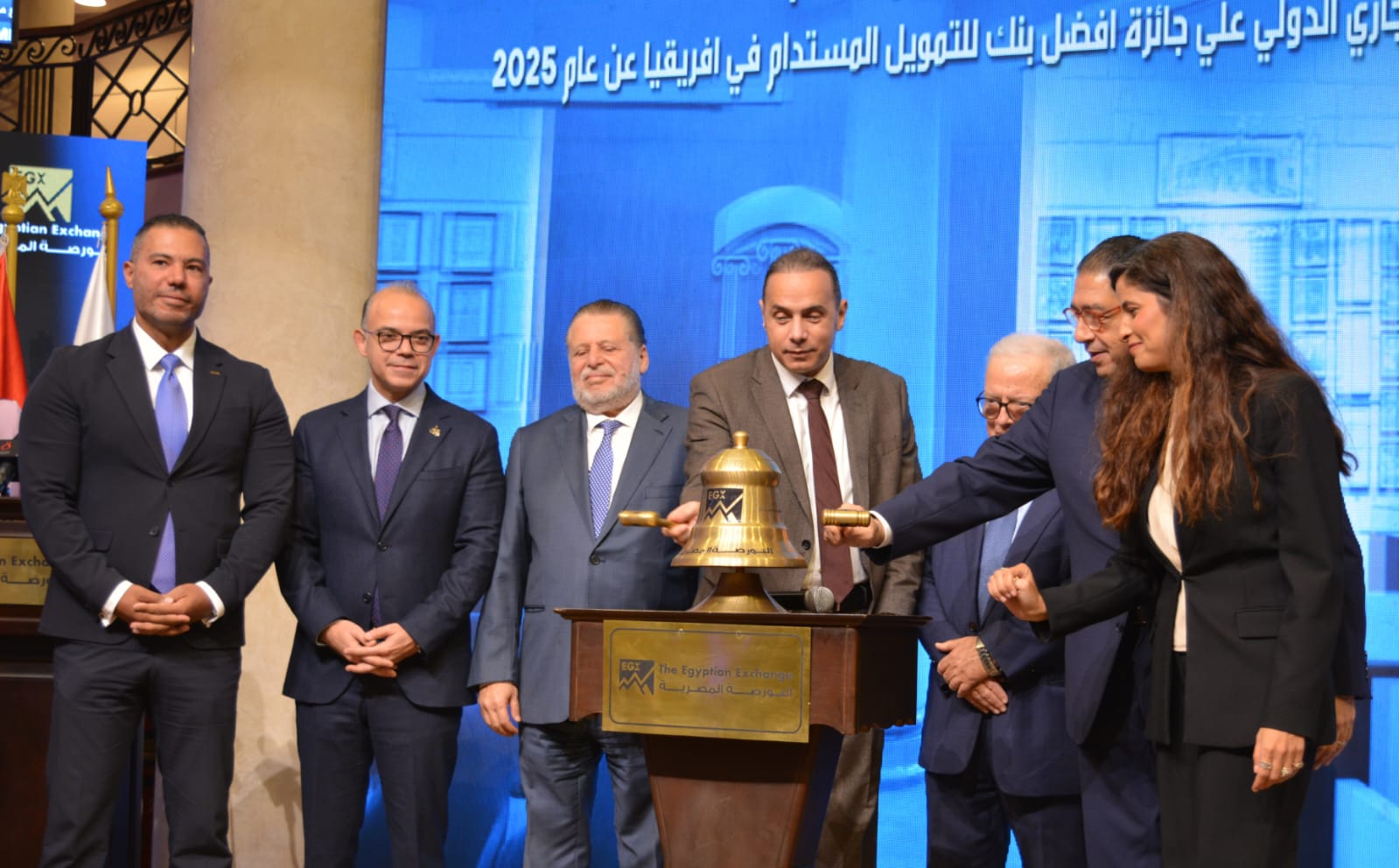 احتفال بتتويج البنك التجاري الدولي كأفضل بنك في أفريقيا