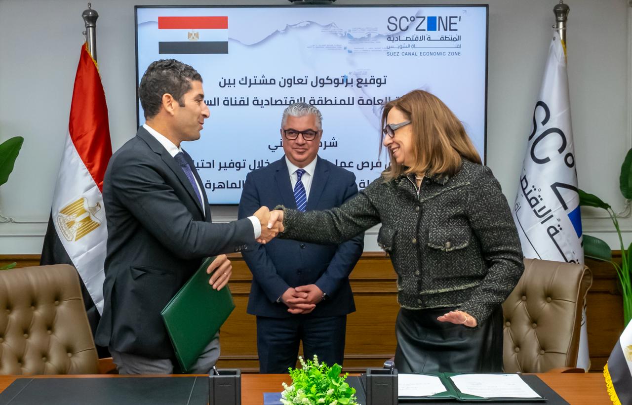 رئيس اقتصادية قناة السويس يشهد توقيع بروتوكول تعاون مع شغلني