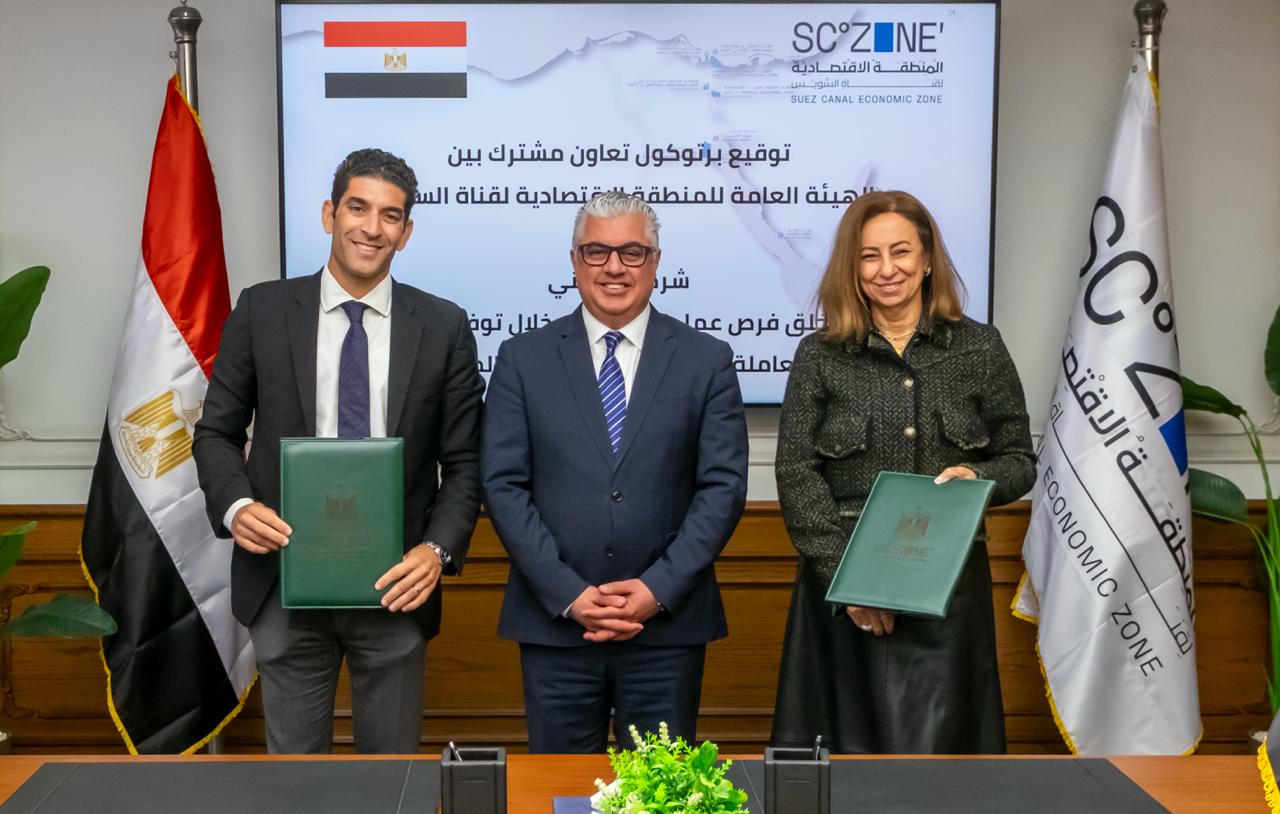 رئيس اقتصادية قناة السويس يشهد توقيع بروتوكول تعاون مع شغلني
