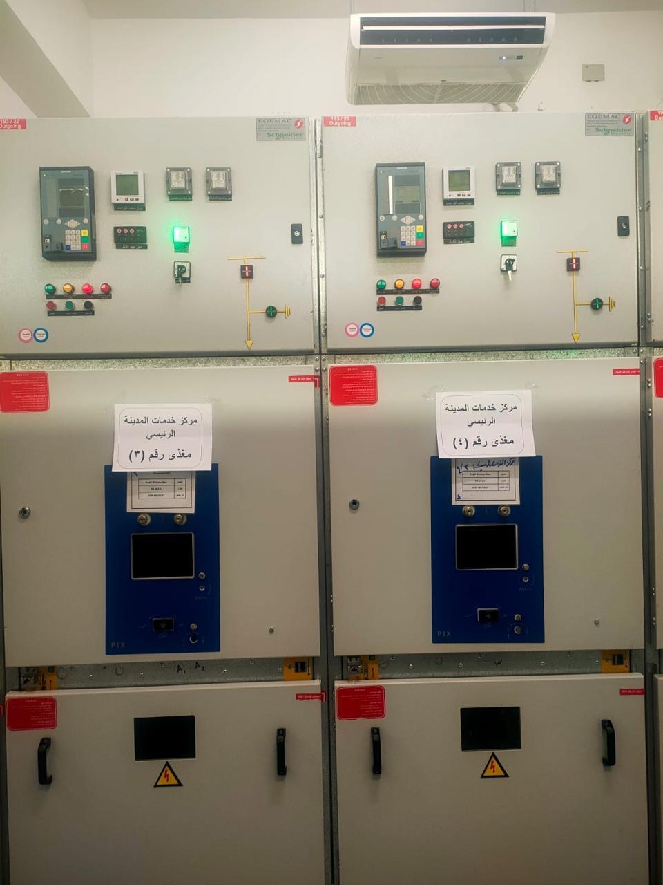 تنفيذ بعض المشروعات بعدد من مدن الصعيد الجديدة