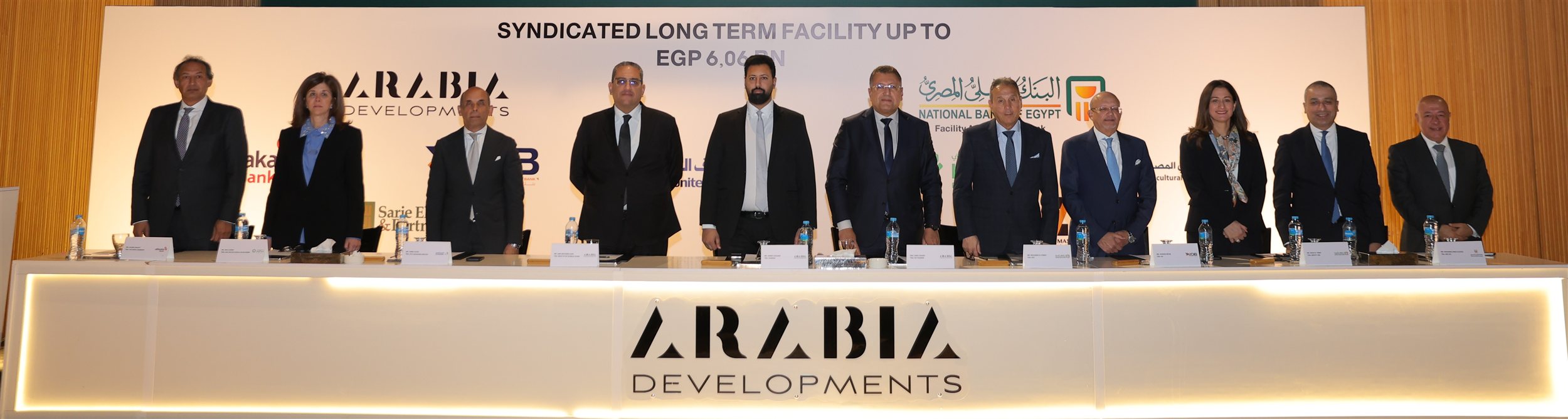 الأهلي المصري يرتب تمويلاً مشتركًا بقيمة 6.06 مليار جنيه لمشروع فيرمونت صن كابيتال 