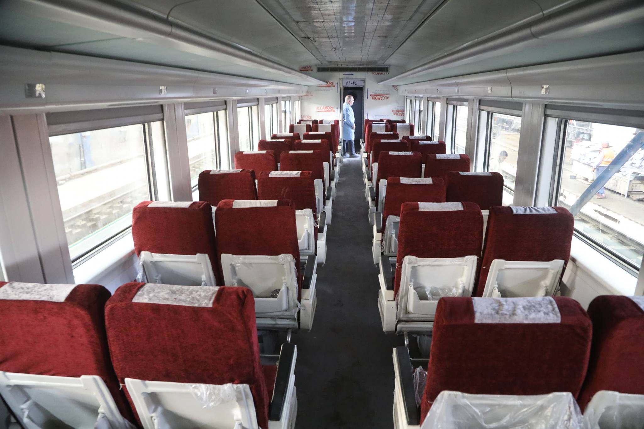 الهيئة القومية لسكك حديد مصر