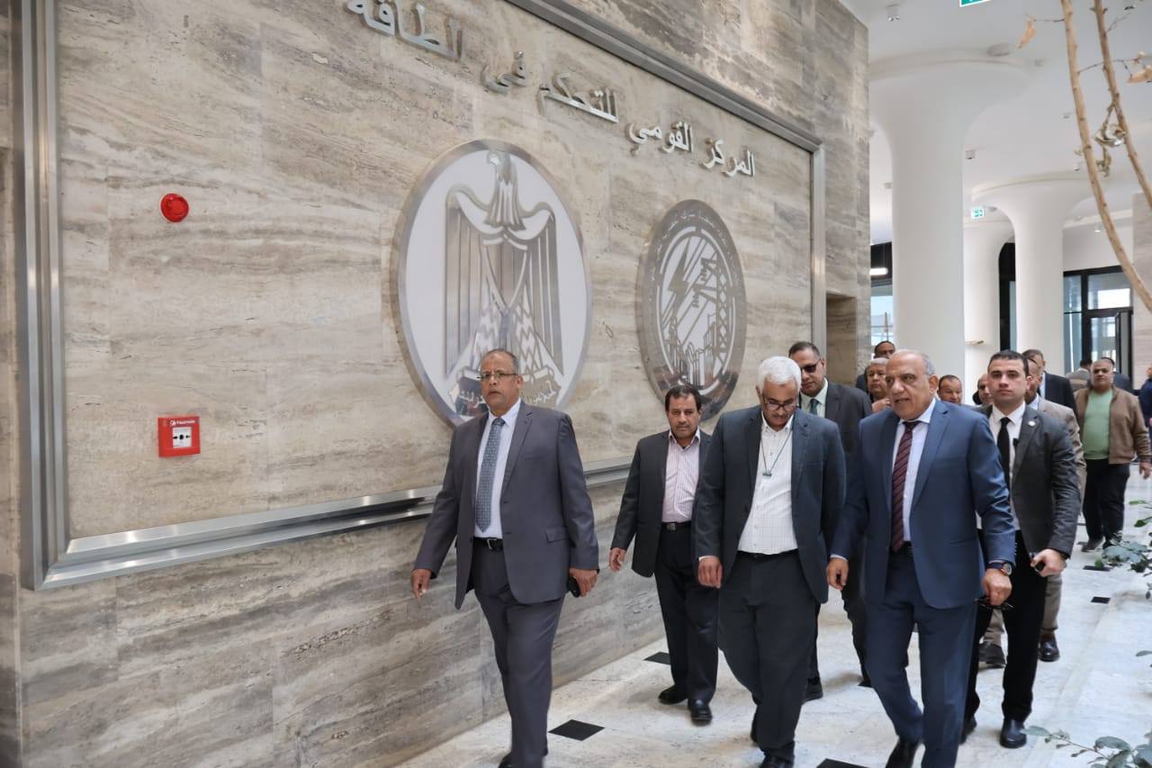وزير الكهرباء يتفقد المركز القومي للتحكم في الطاقة