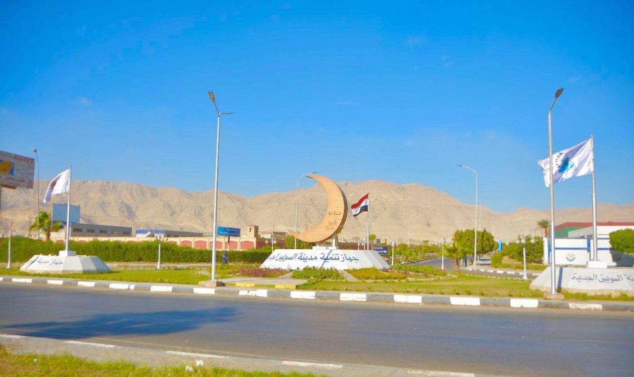 وزيرة الإسكان تتابع مستجدات مشروعات مدينة السويس الجديدة