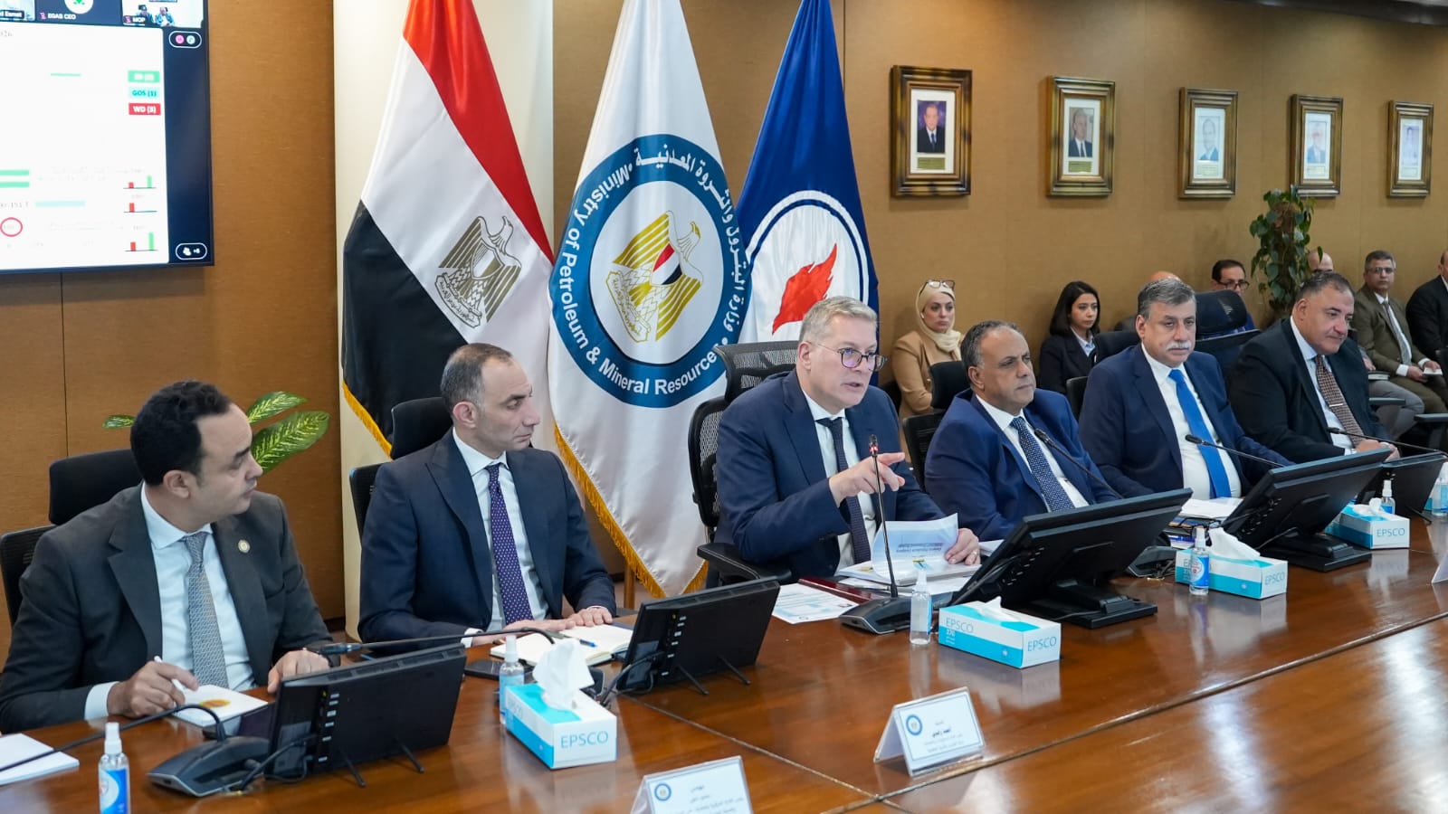 اجتماع الجمعية العامة للشركة العامة للبترول