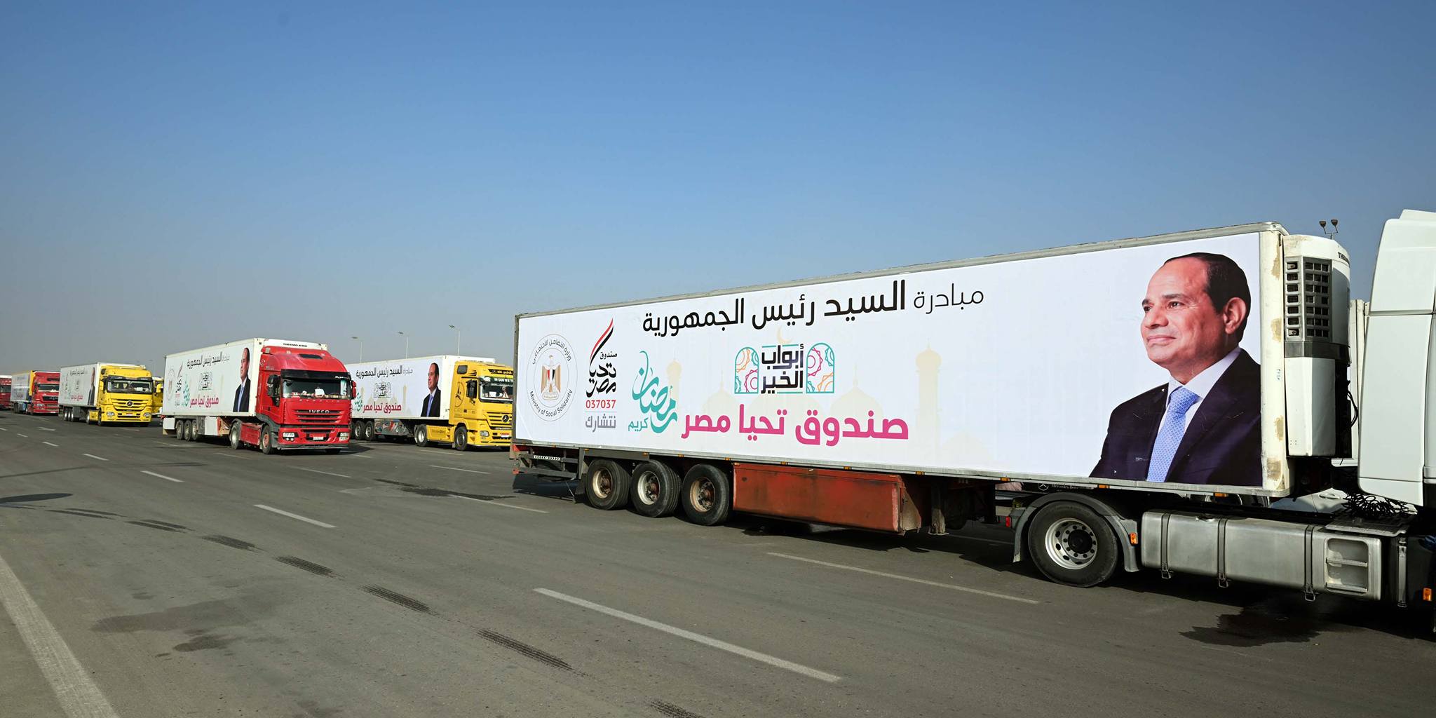 رئيس الوزراء يشهد إطلاق المبادرة الرئاسية أبواب الخير