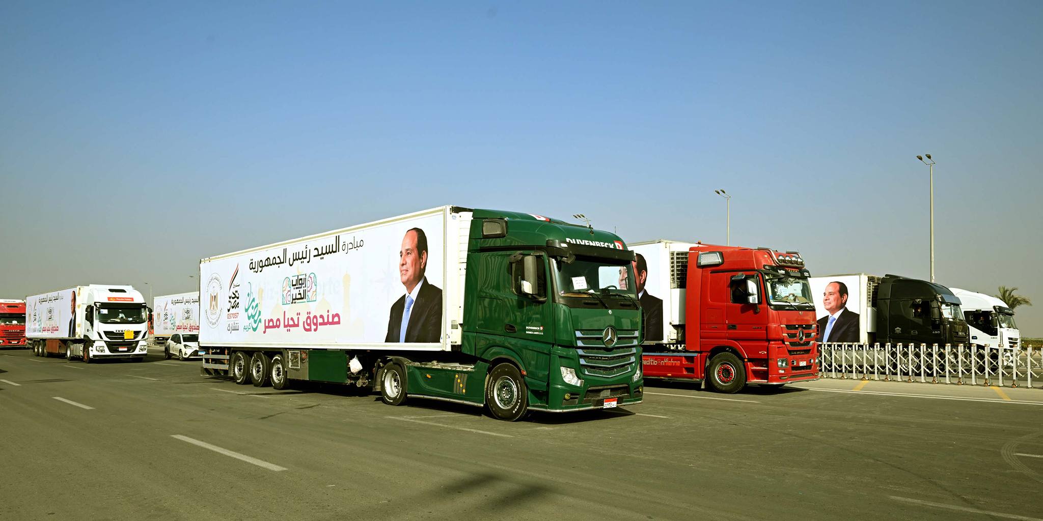 رئيس الوزراء يشهد إطلاق المبادرة الرئاسية أبواب الخير