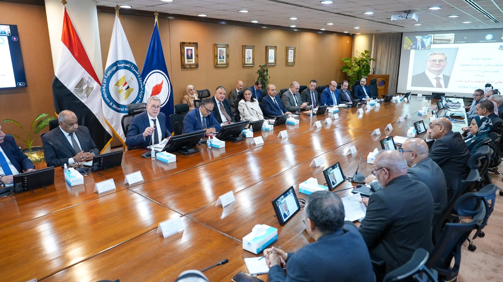 إعتماد الموازنة الاستثمارية لشركة أسيوط لتكرير البترول