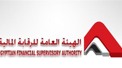 الرقابة المالية تبحث التعديلات الضريبية وشروط القيد فى البورصات الأجنبية